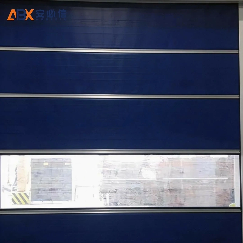 益阳市洁净快速门
